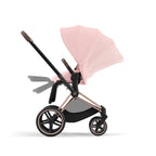 Cybex Priam 4 Stroller + Lux Carry Cot