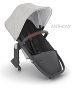 UPPAbaby Vista RumbleSeat V2+ (with Lower Adapters)
