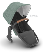 UPPAbaby Vista RumbleSeat V2+ (with Lower Adapters)
